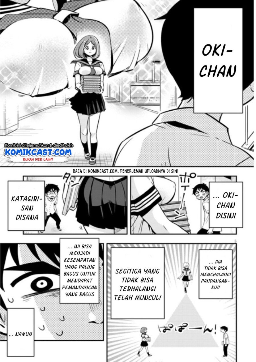 Giri-giri Saegiru Katagirisan Chapter 4