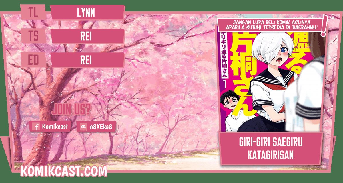 Giri-giri Saegiru Katagirisan Chapter 40.5