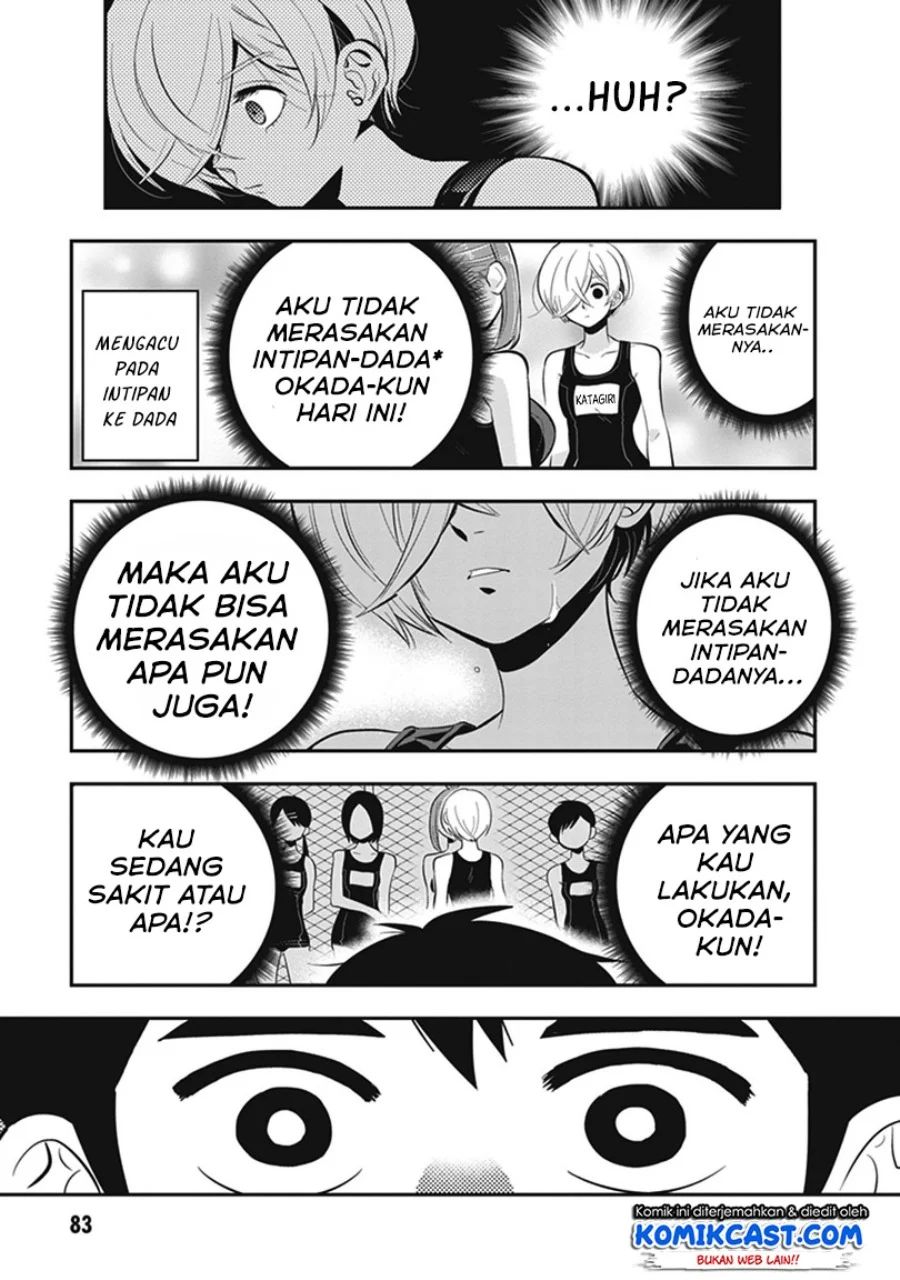 Giri-giri Saegiru Katagirisan Chapter 8