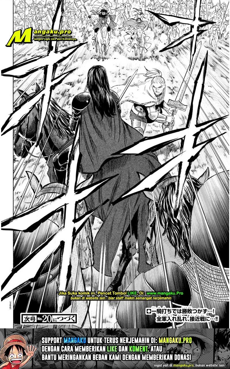 Toubousha Elio Chapter 35