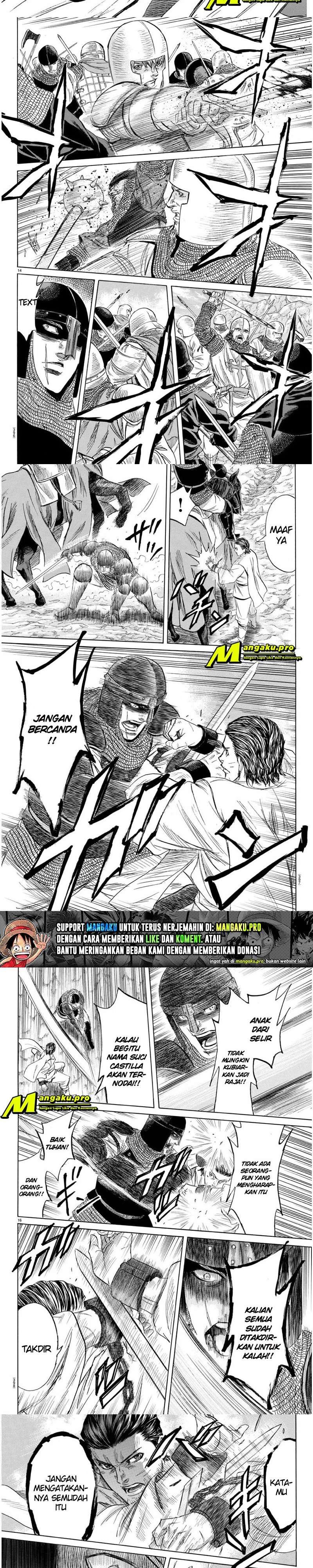 Toubousha Elio Chapter 36