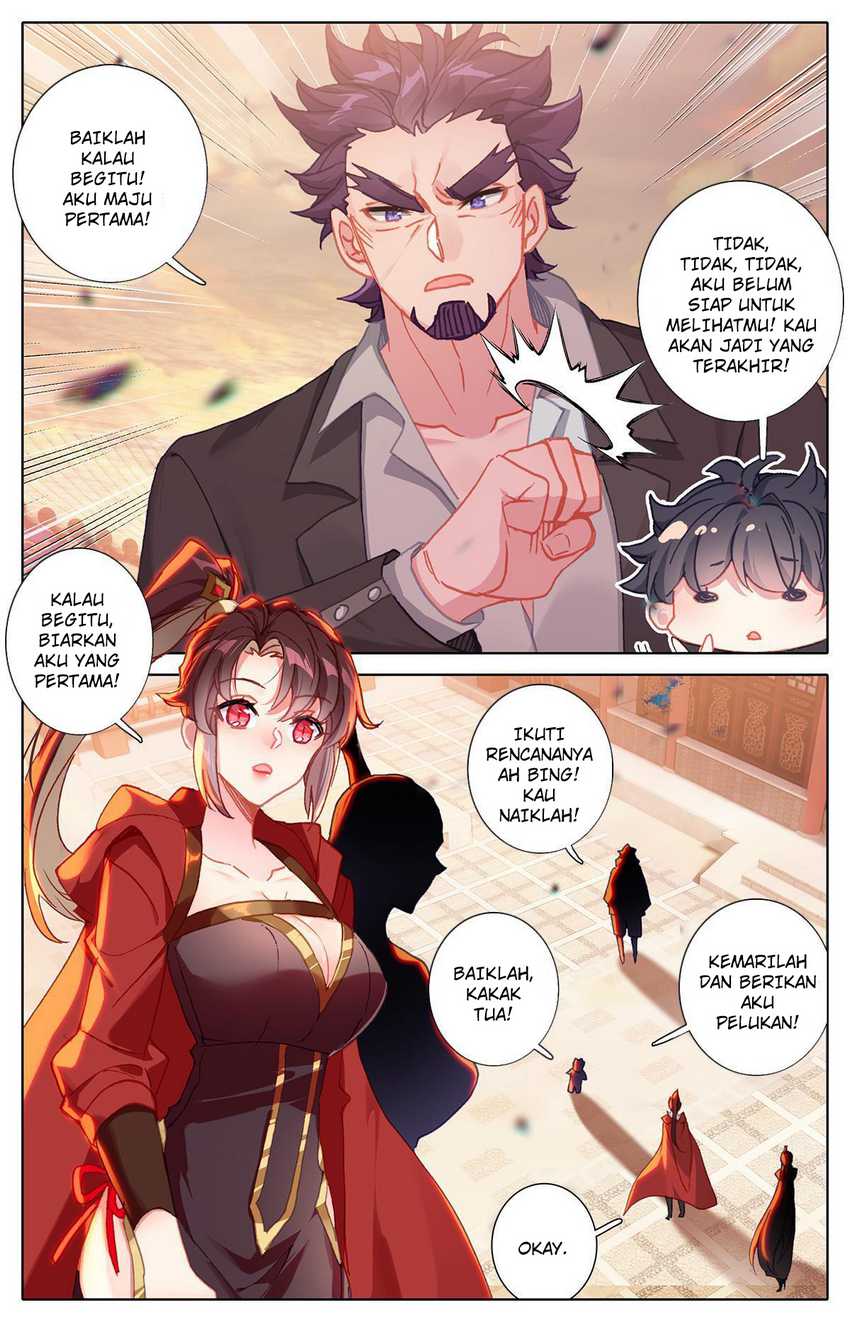 The Strongest Civilian In Xiuxian Academy Chapter 20