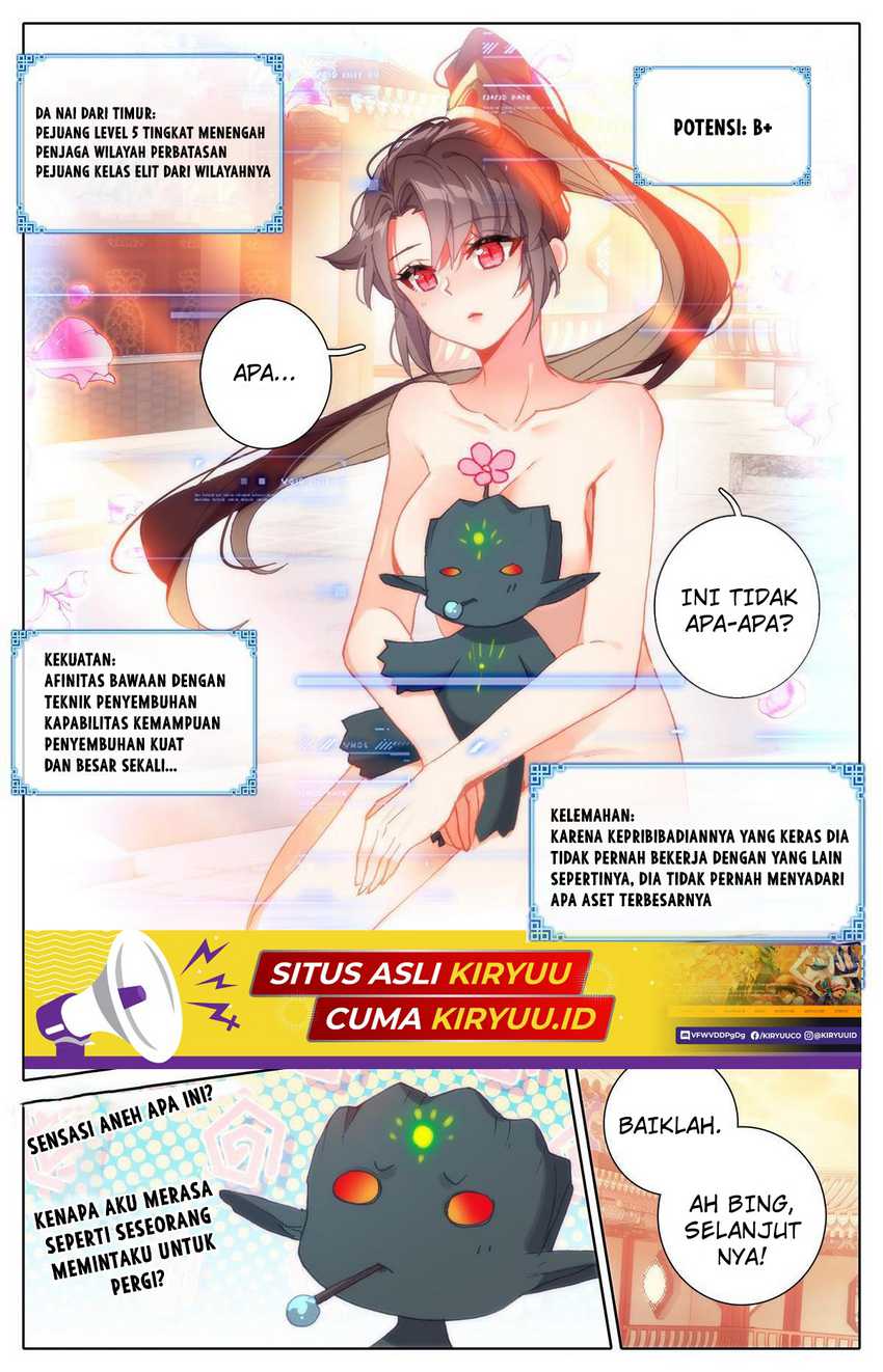 The Strongest Civilian In Xiuxian Academy Chapter 20