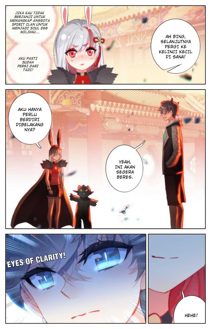 The Strongest Civilian In Xiuxian Academy Chapter 20