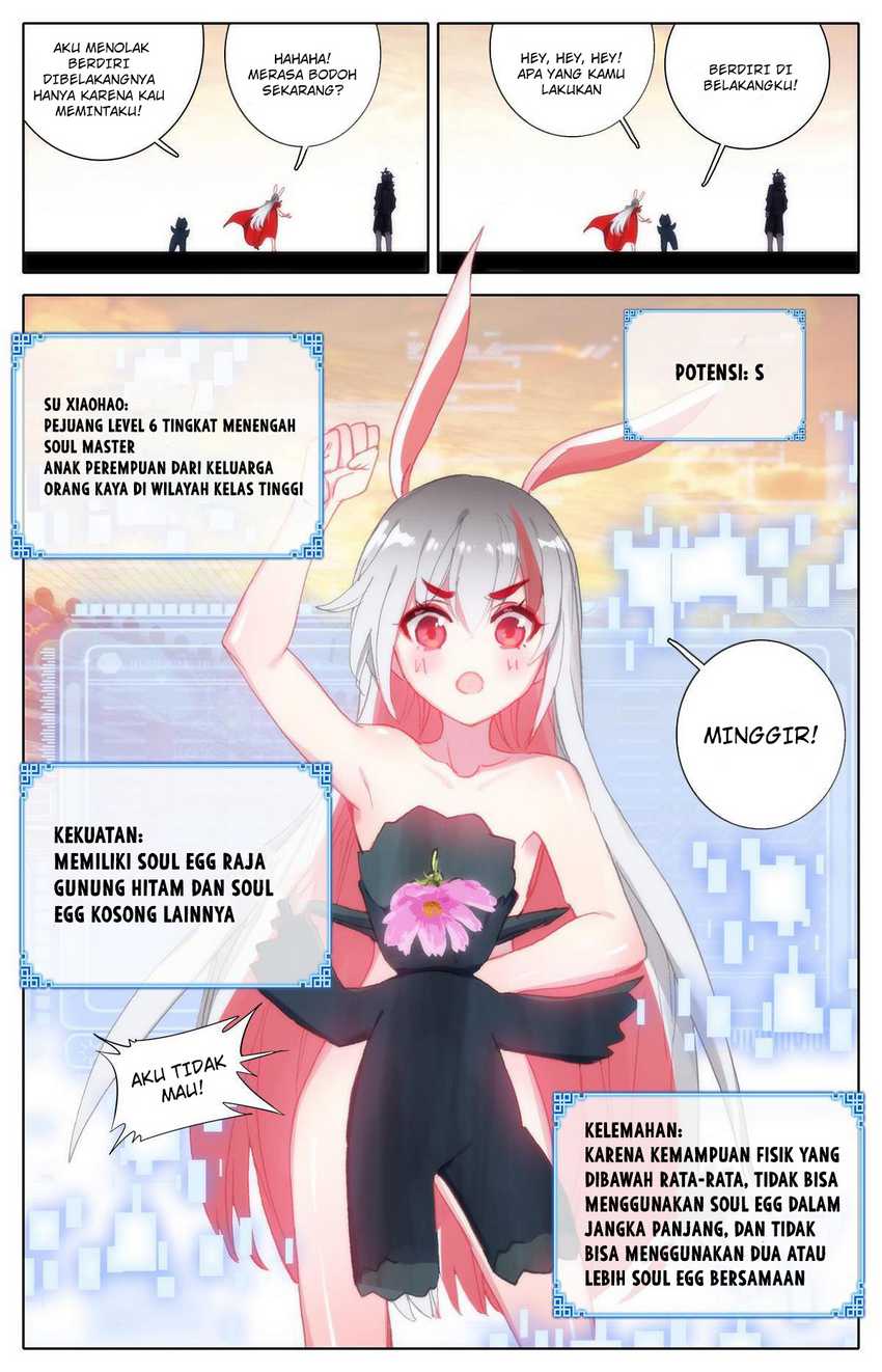 The Strongest Civilian In Xiuxian Academy Chapter 20