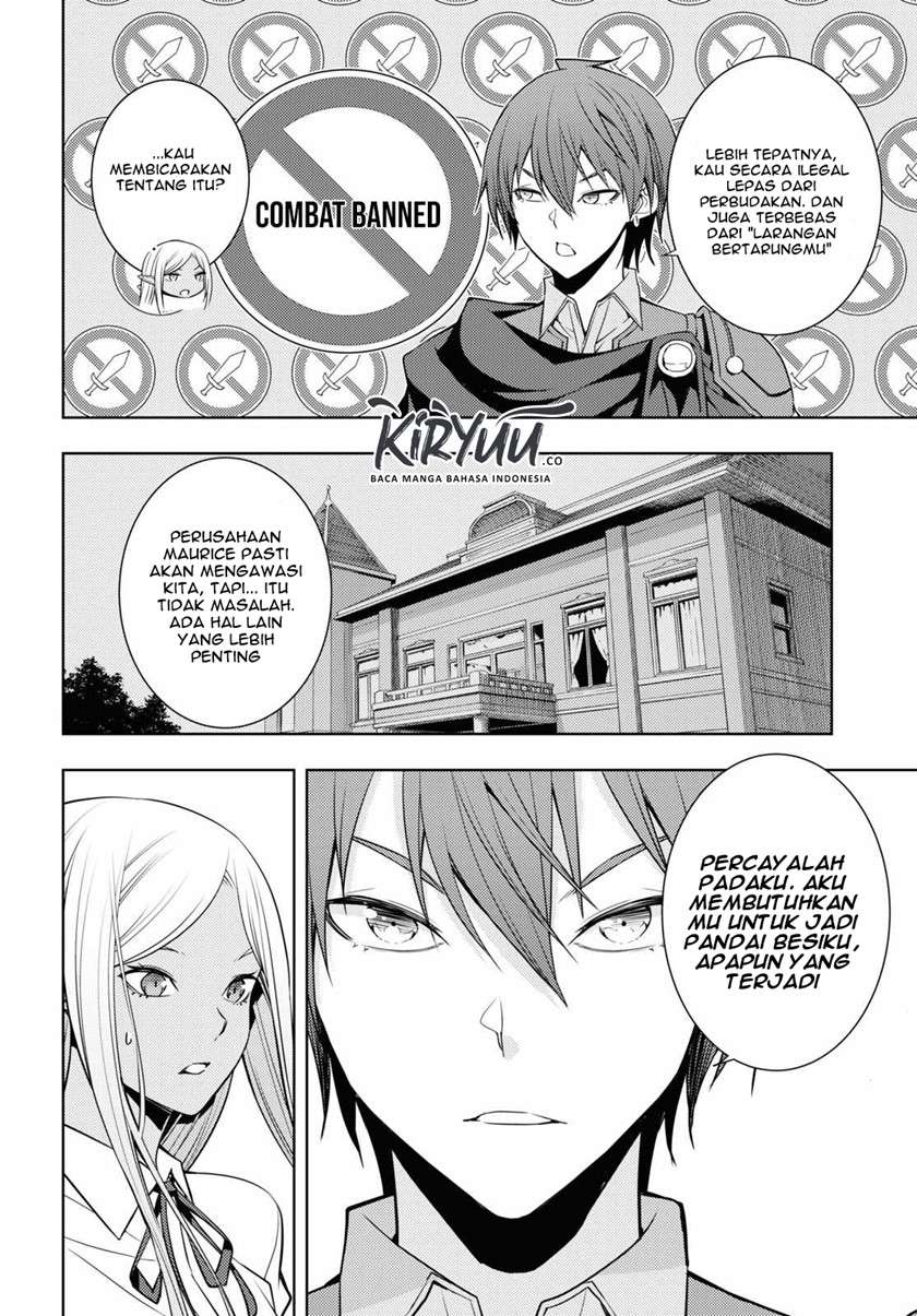 Moto Sekai Ichi’i Subchara Ikusei Nikki Hai Player, Isekai Wo Kouryakuchuu! Chapter 23