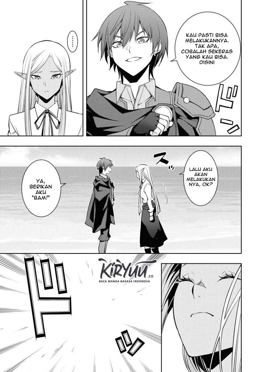 Moto Sekai Ichi’i Subchara Ikusei Nikki Hai Player, Isekai Wo Kouryakuchuu! Chapter 23