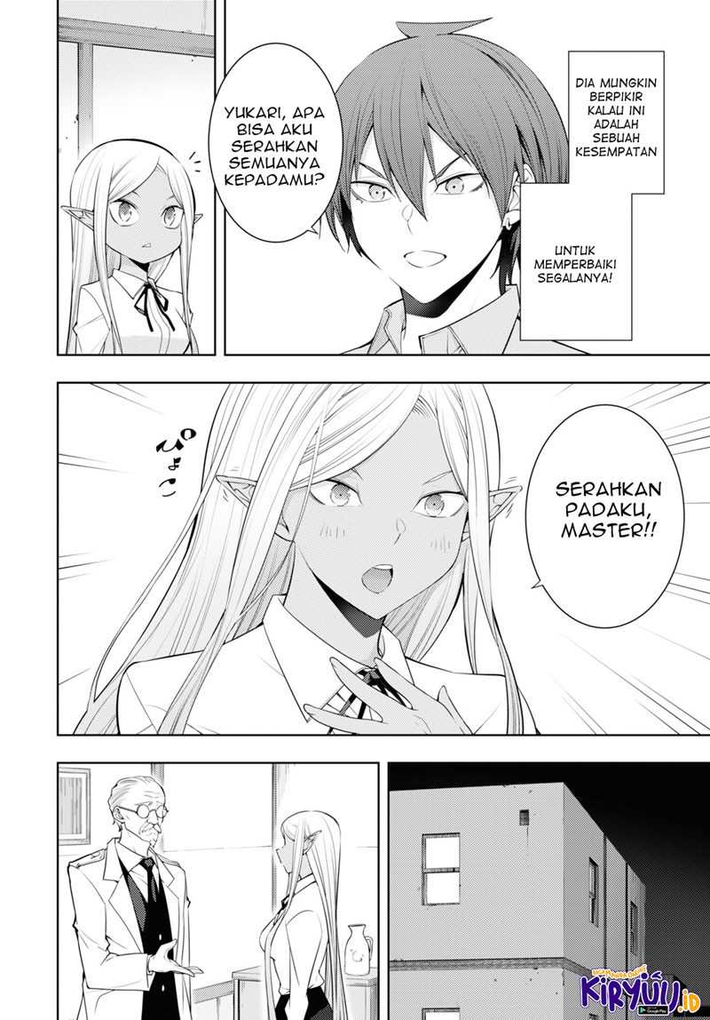 Moto Sekai Ichi’i Subchara Ikusei Nikki Hai Player, Isekai Wo Kouryakuchuu! Chapter 30