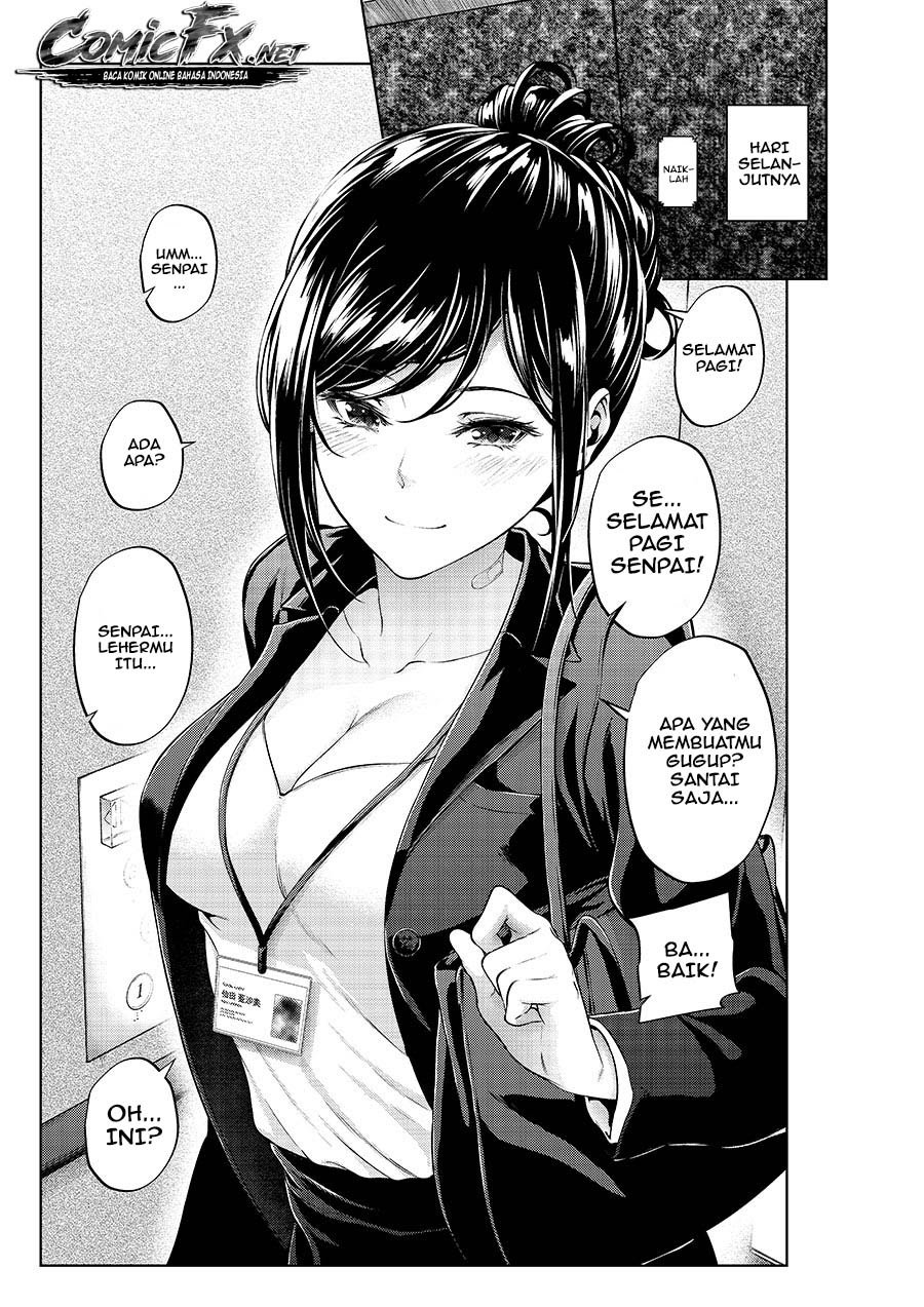 Tsukiatteta Koro Kara Chittomo Kawaranai Fuufu No Hanashi Chapter 9