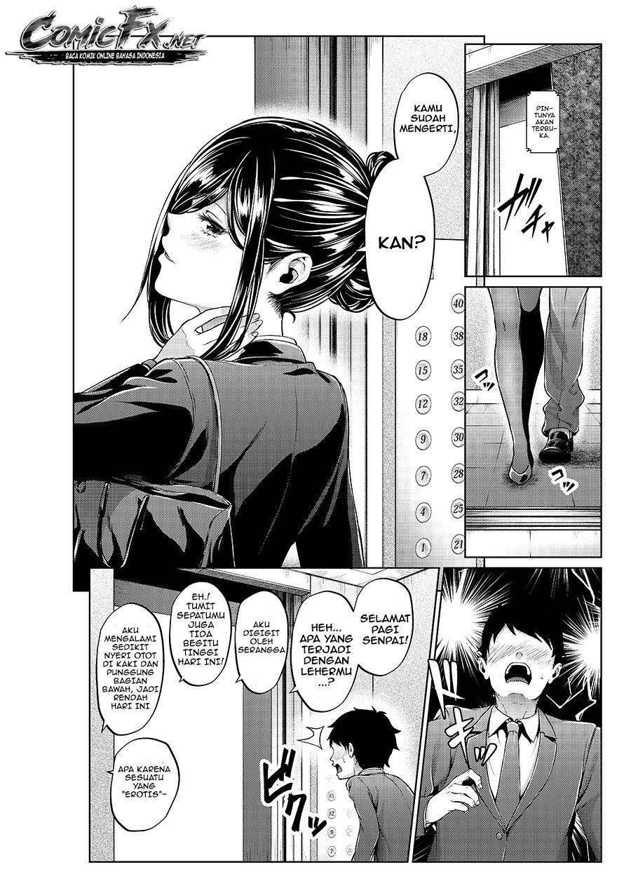 Tsukiatteta Koro Kara Chittomo Kawaranai Fuufu No Hanashi Chapter 9