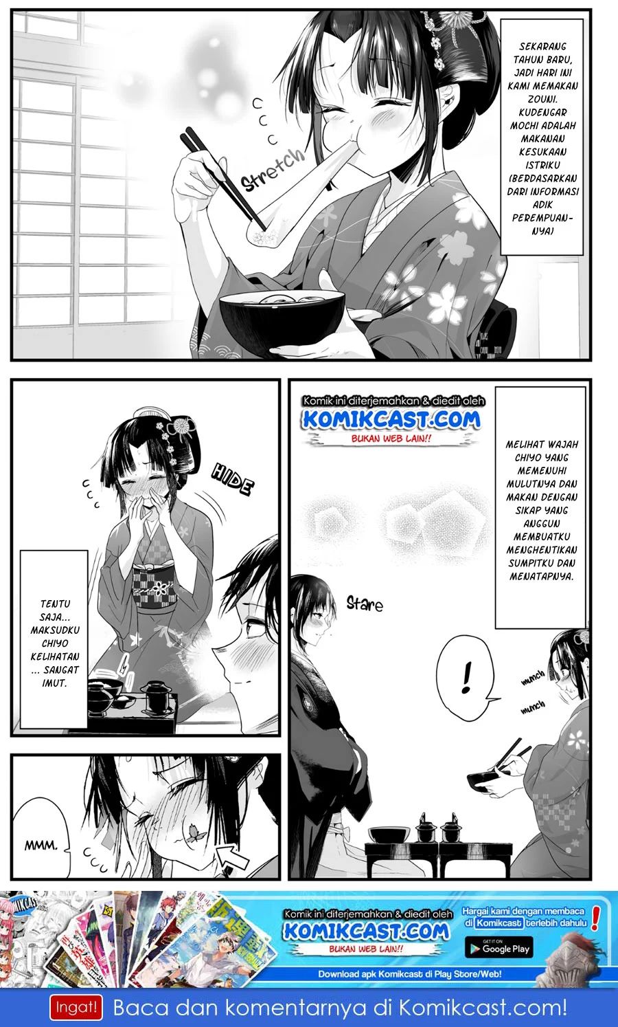 My New Wife Is Forcing Herself To Smile Chapter 28