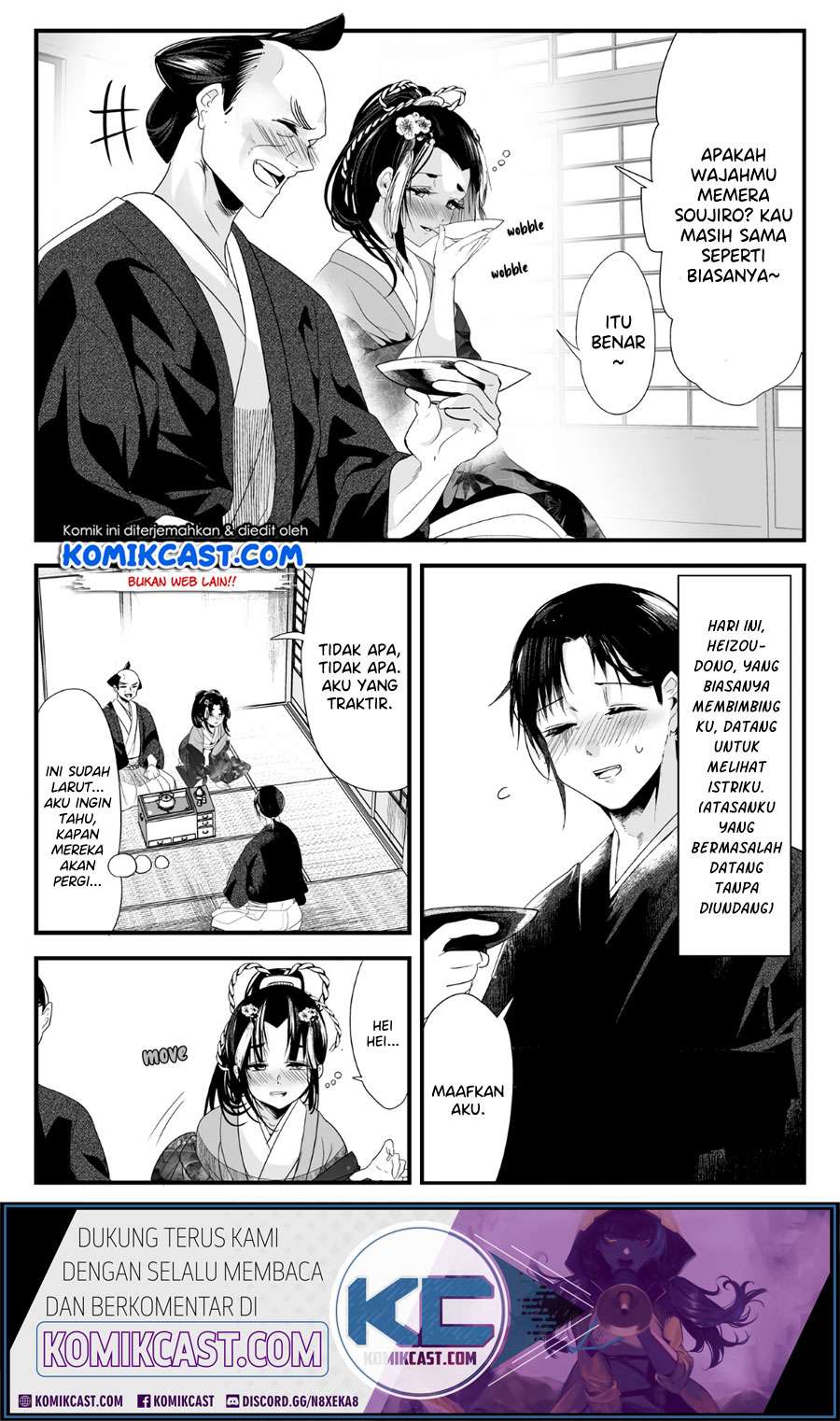 My New Wife Is Forcing Herself To Smile Chapter 30