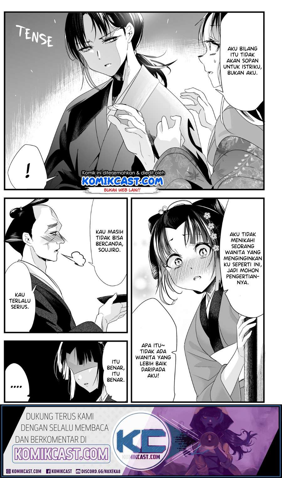 My New Wife Is Forcing Herself To Smile Chapter 30