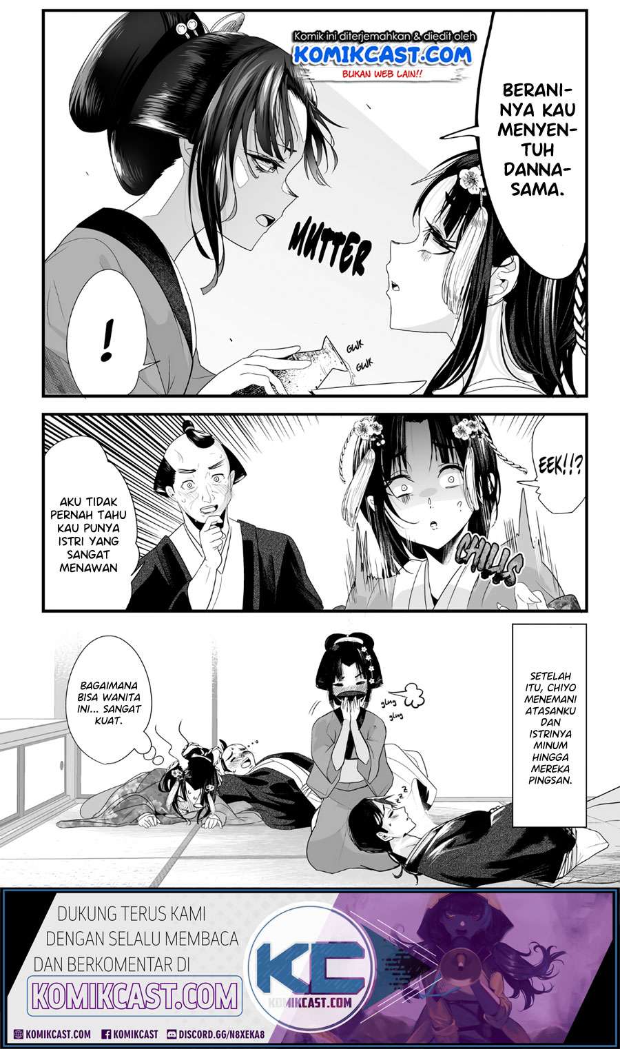 My New Wife Is Forcing Herself To Smile Chapter 30