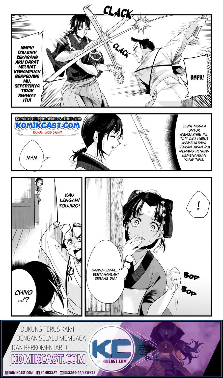 My New Wife Is Forcing Herself To Smile Chapter 31