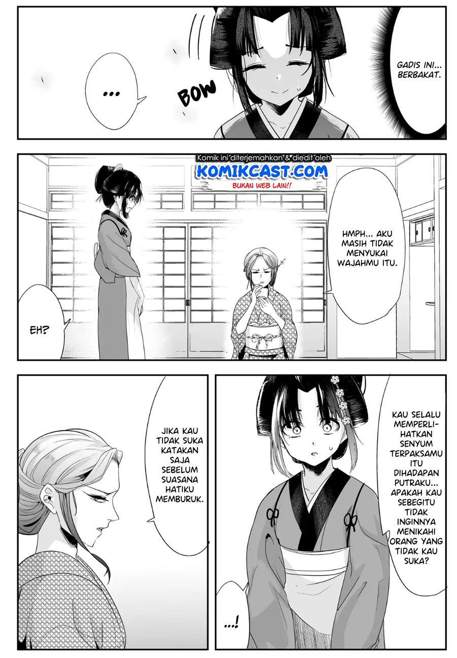 My New Wife Is Forcing Herself To Smile Chapter 32