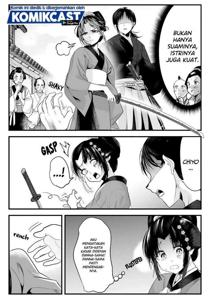 My New Wife Is Forcing Herself To Smile Chapter 38