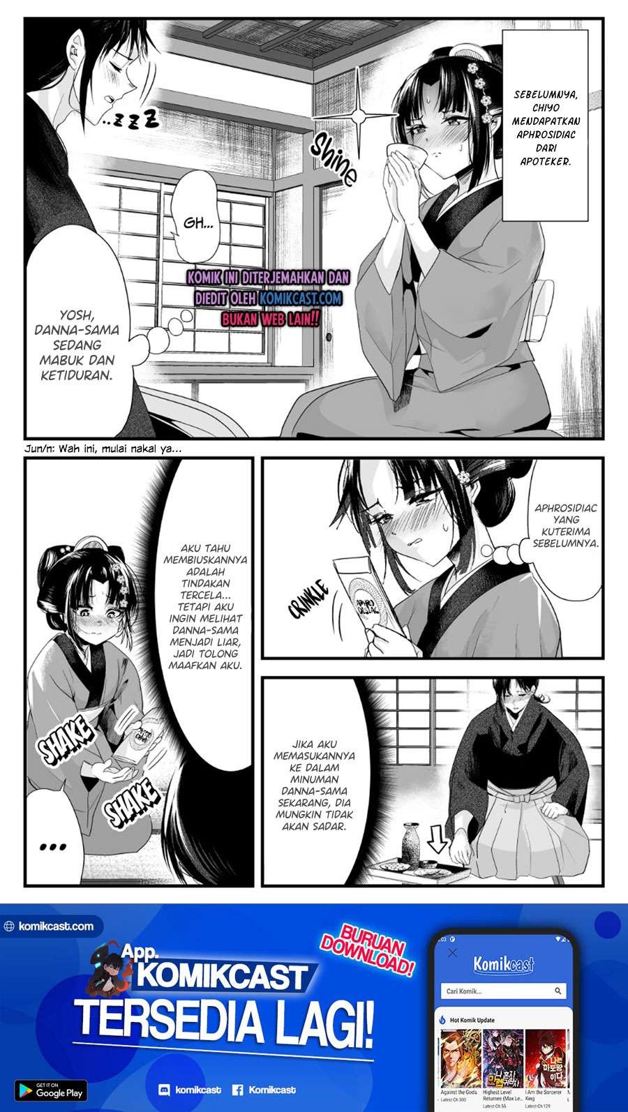 My New Wife Is Forcing Herself To Smile Chapter 40