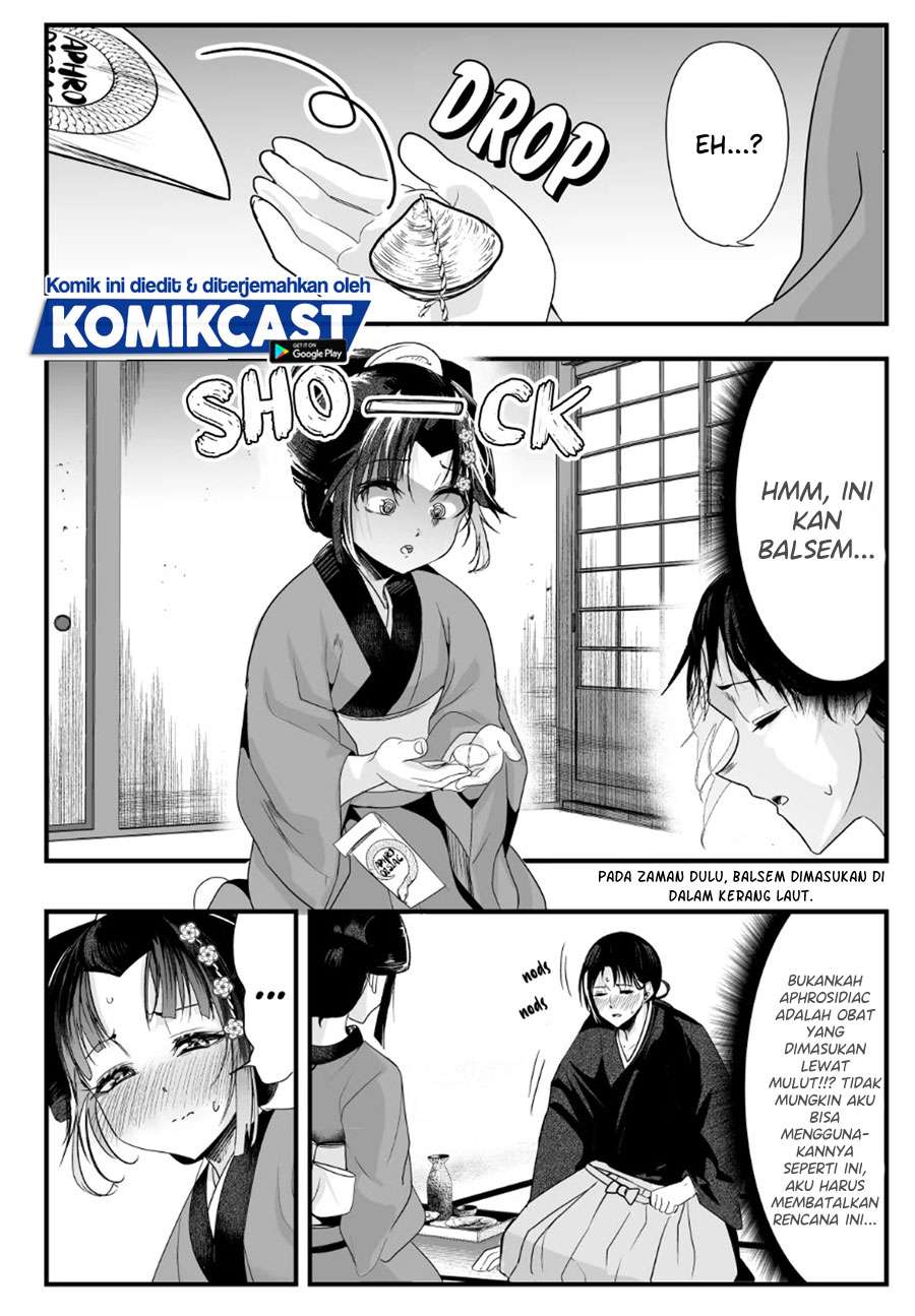 My New Wife Is Forcing Herself To Smile Chapter 40