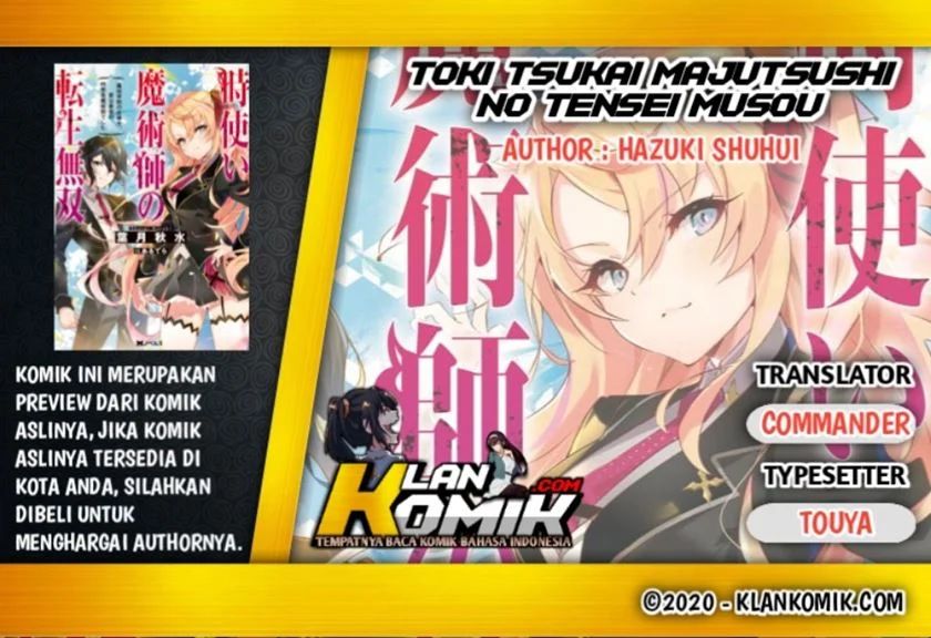 Toki Tsukai Majutsushi No Tensei Musou Chapter 2.1