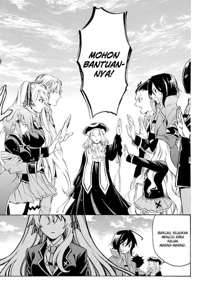 Toki Tsukai Majutsushi No Tensei Musou Chapter 6