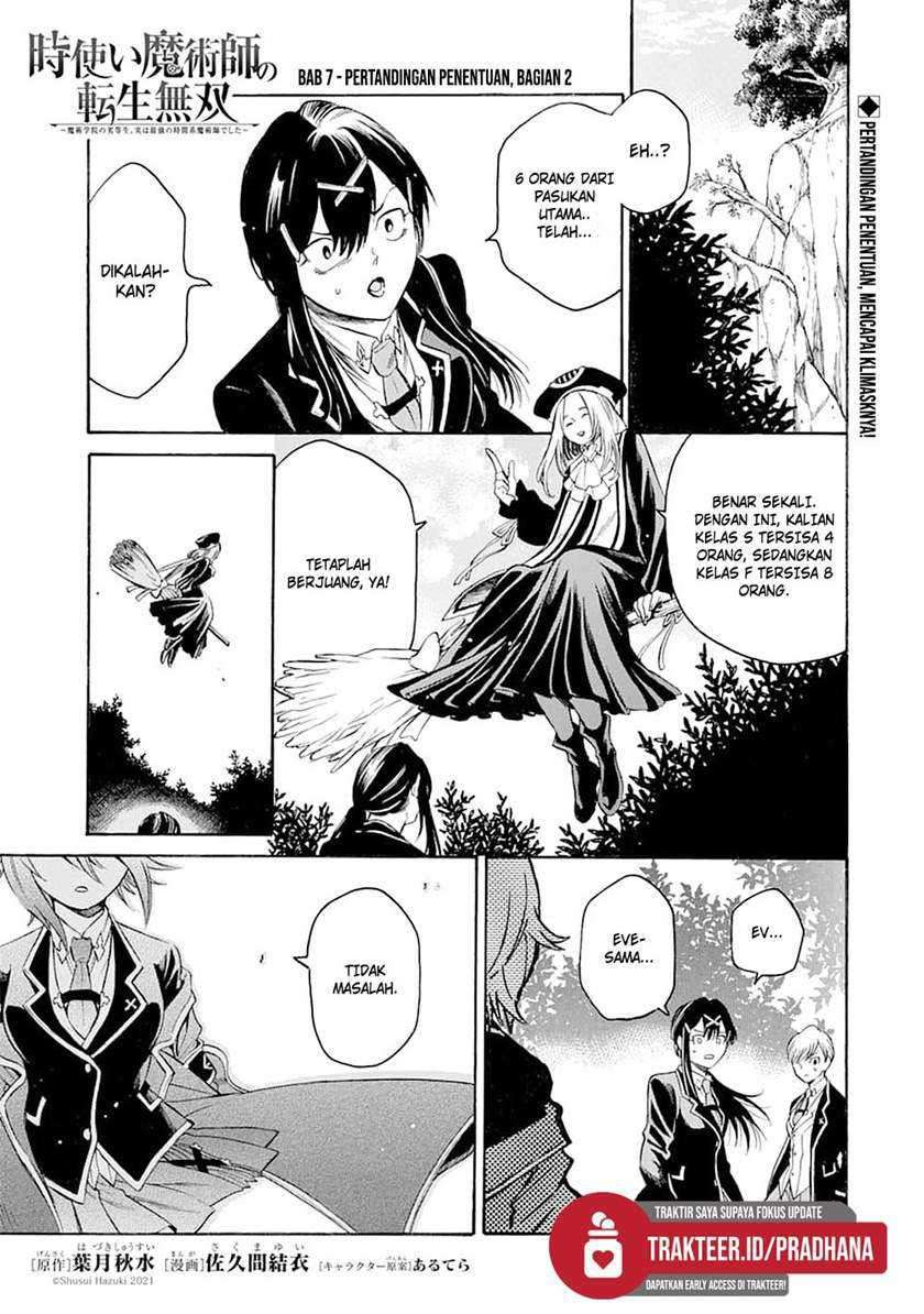 Toki Tsukai Majutsushi No Tensei Musou Chapter 7