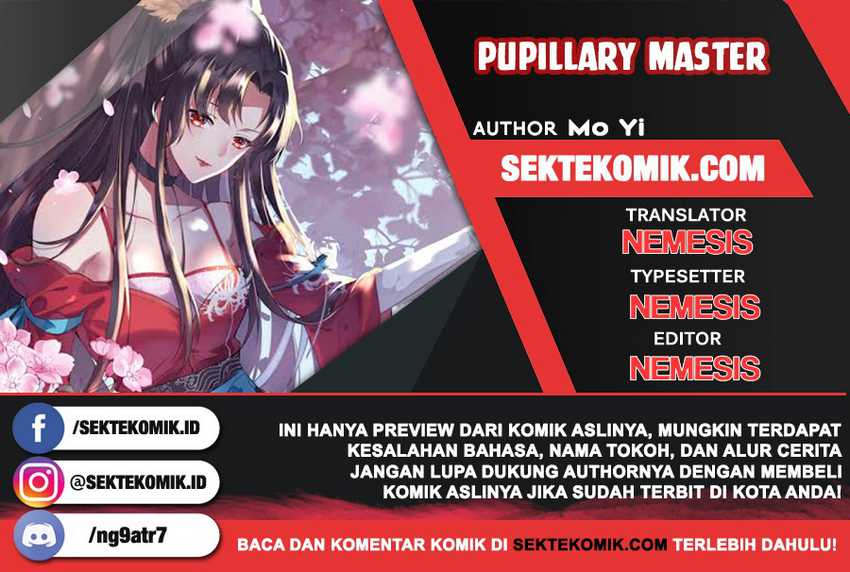 Pupillary Master Chapter 105.5