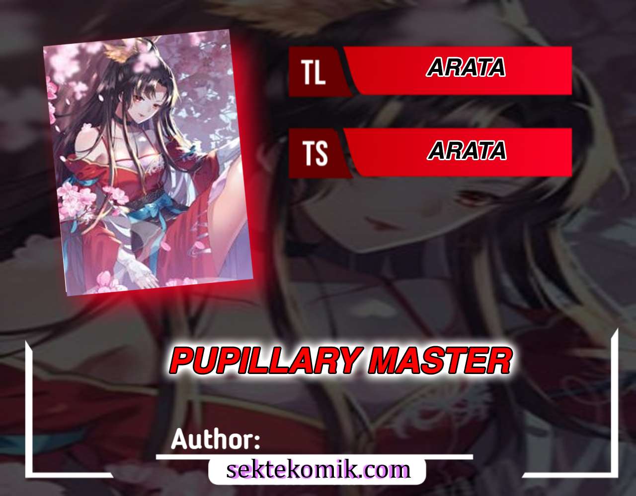 Pupillary Master Chapter 124.2