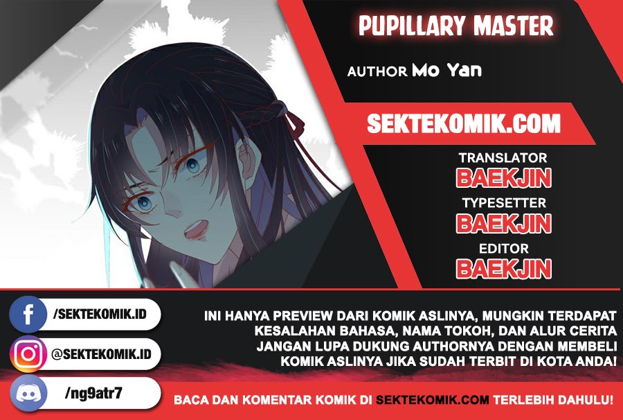 Pupillary Master Chapter 93.1