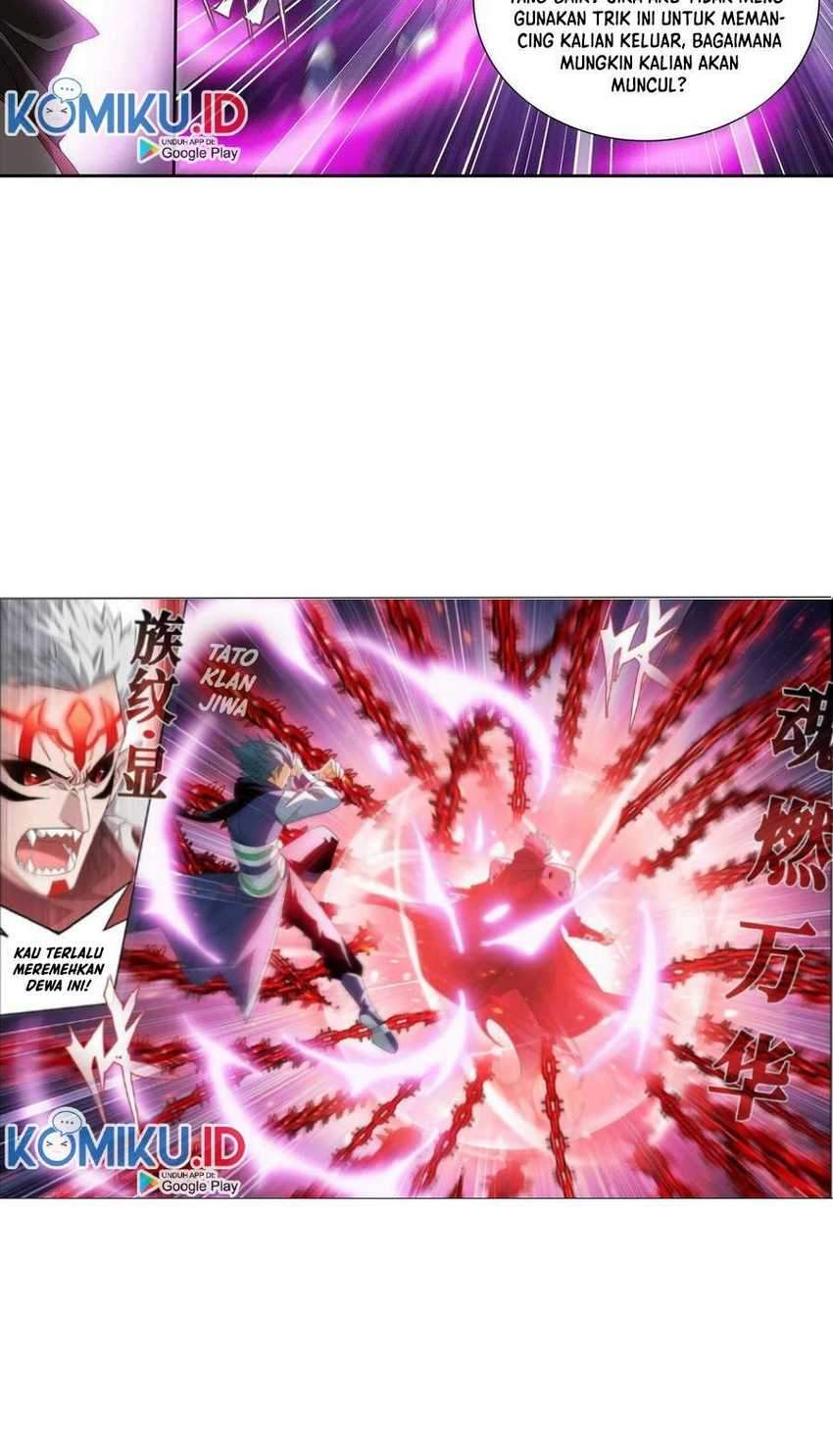 Battle Through The Heavens Chapter 345