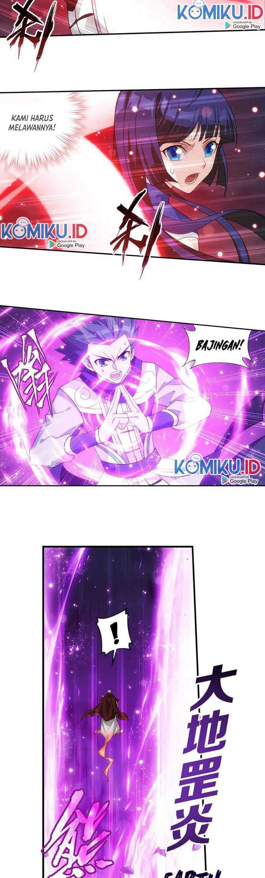 Battle Through The Heavens Chapter 349