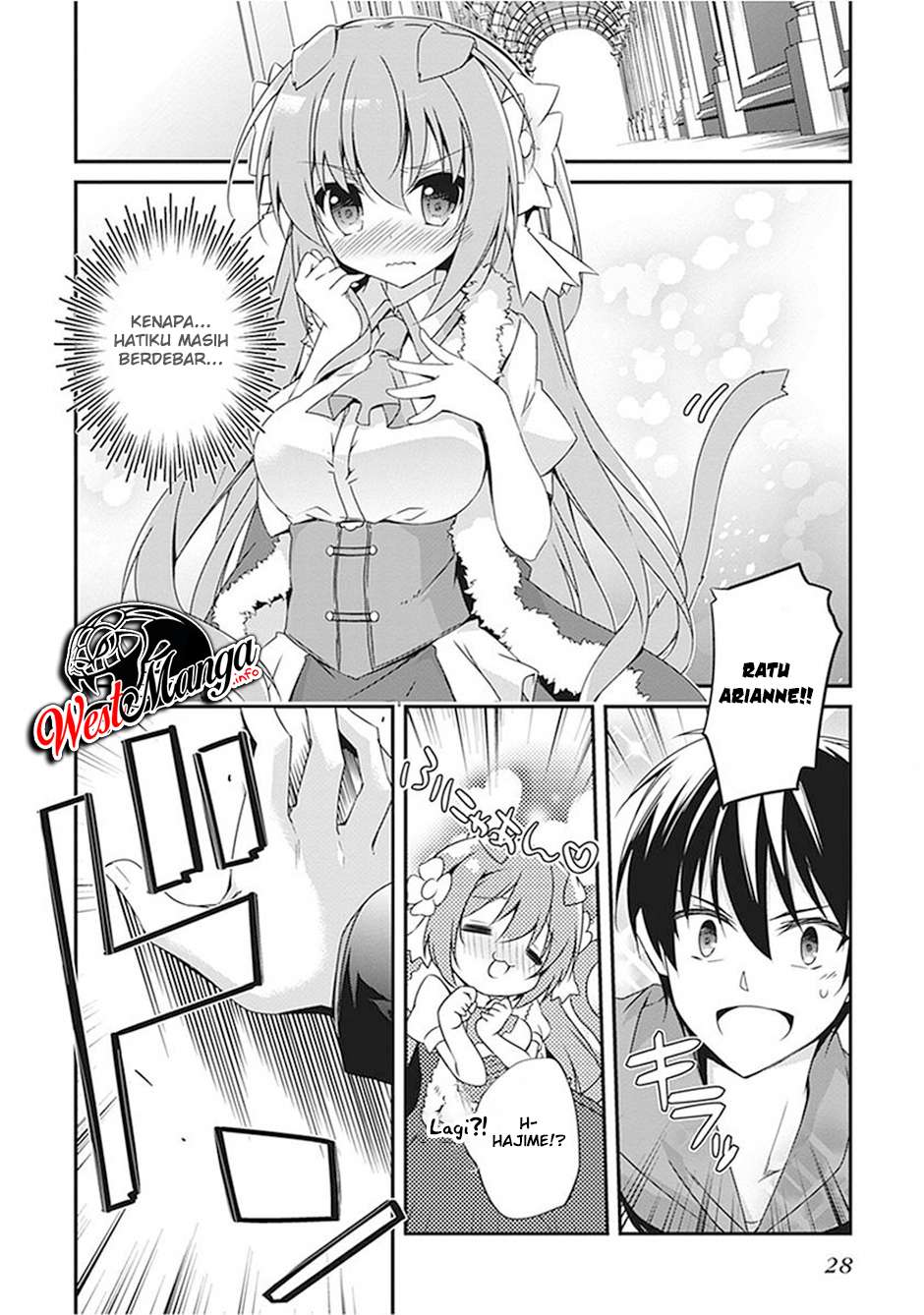 Hakoniwa Oukoku No Craft Master Chapter 13