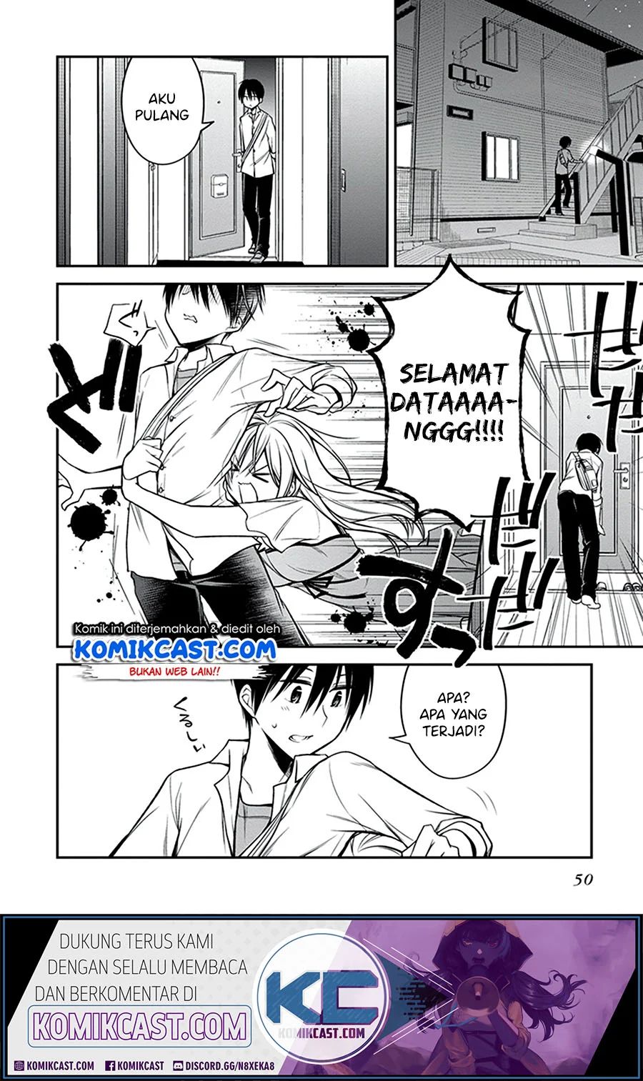 Koi To Utatane Chapter 22