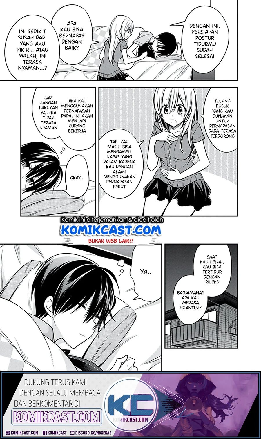 Koi To Utatane Chapter 22