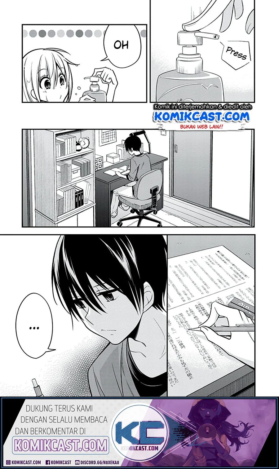 Koi To Utatane Chapter 23