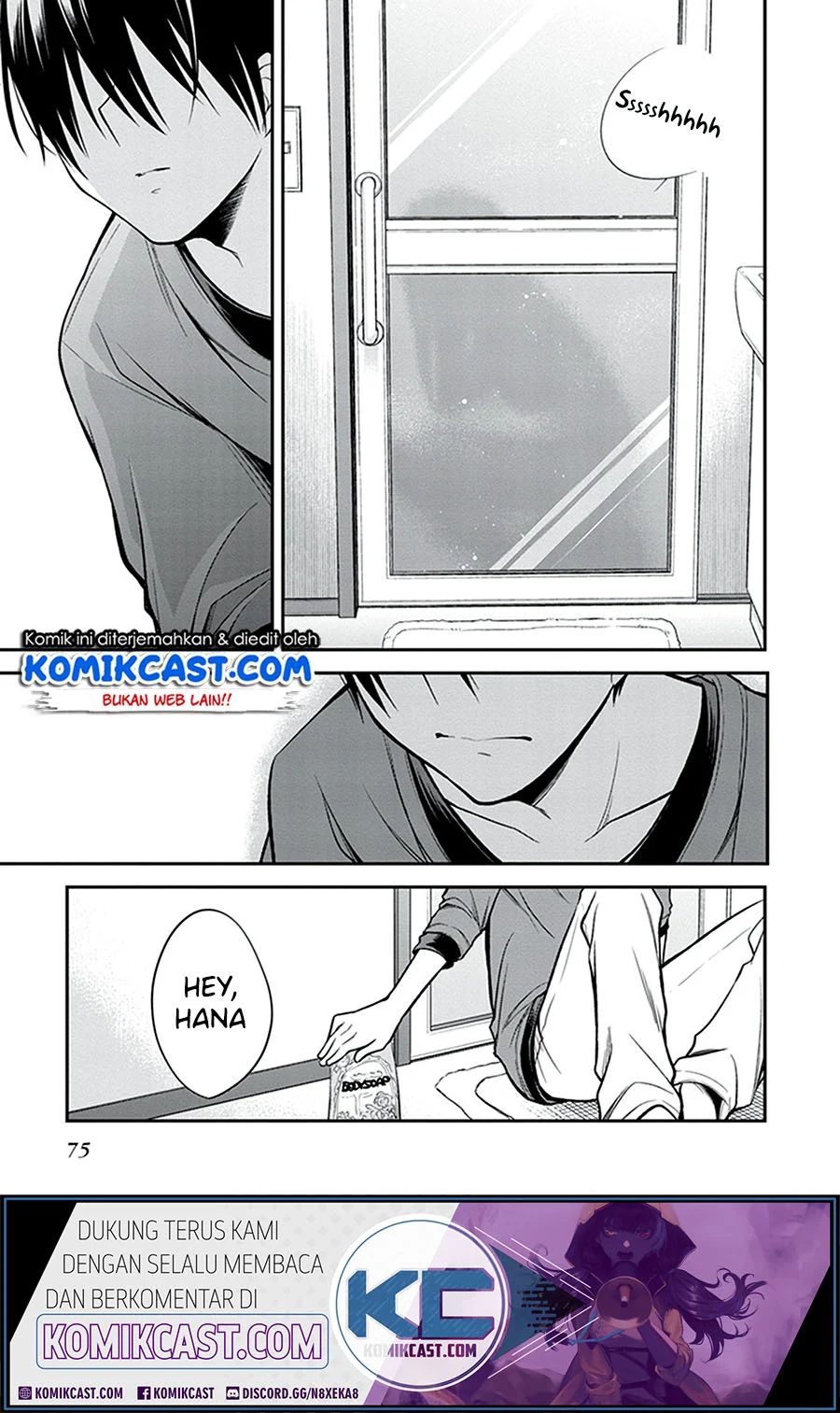 Koi To Utatane Chapter 23