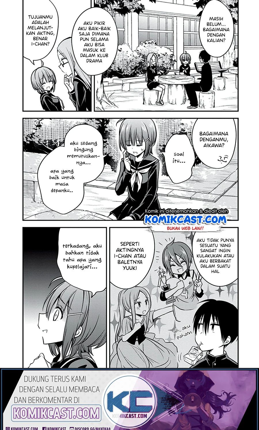 Koi To Utatane Chapter 23