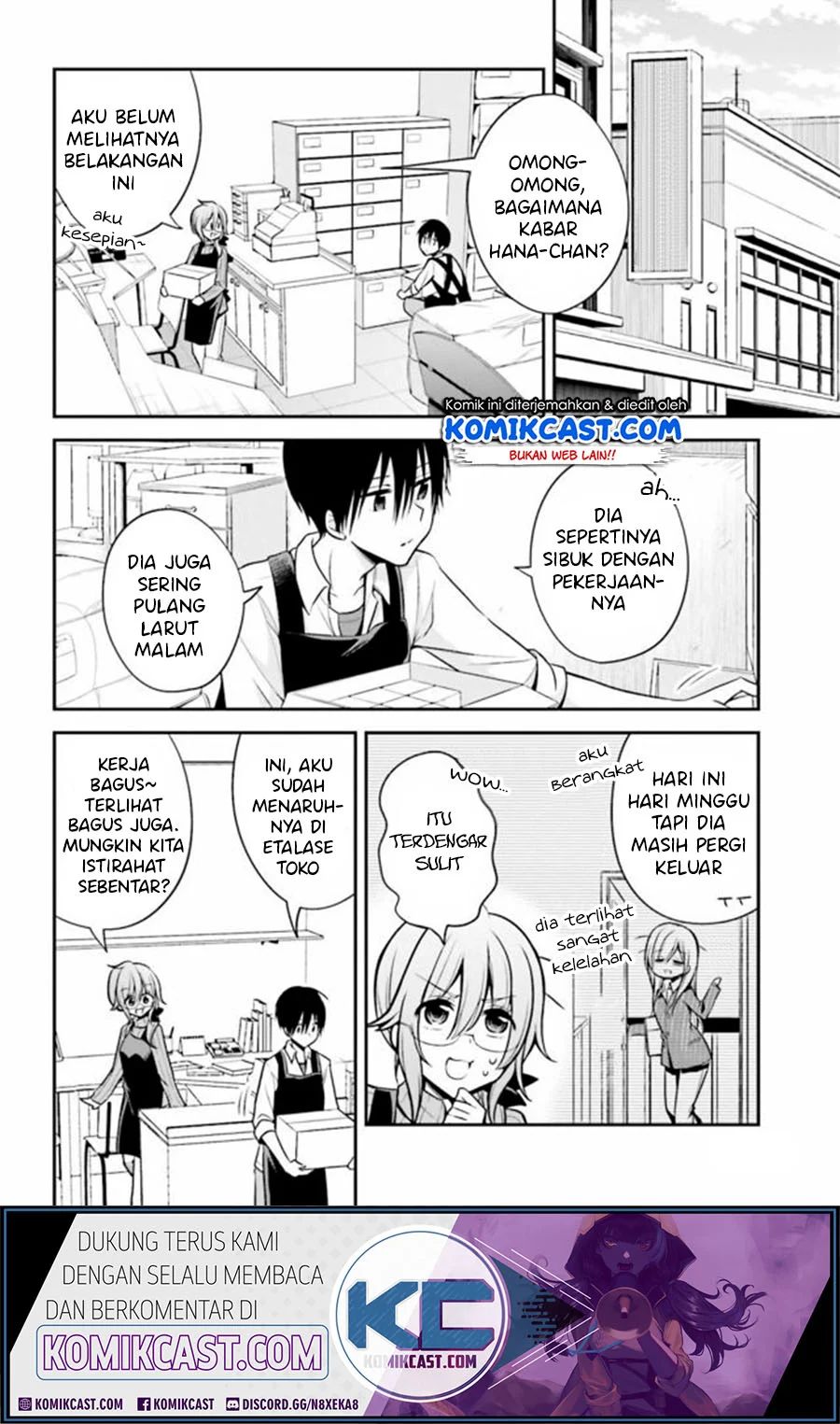 Koi To Utatane Chapter 24