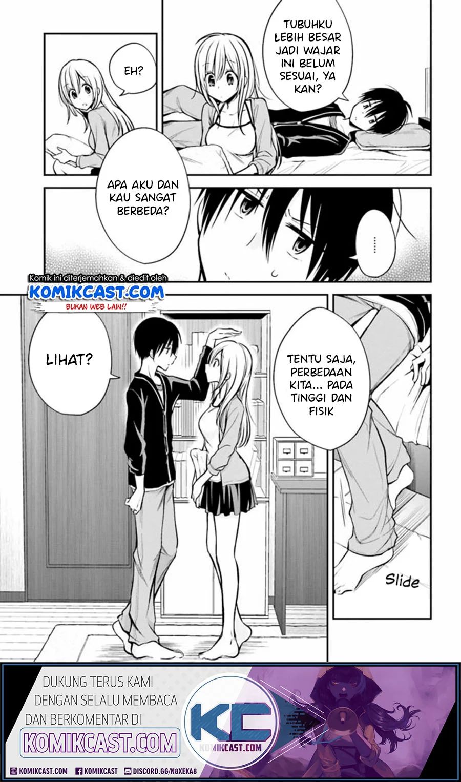 Koi To Utatane Chapter 25