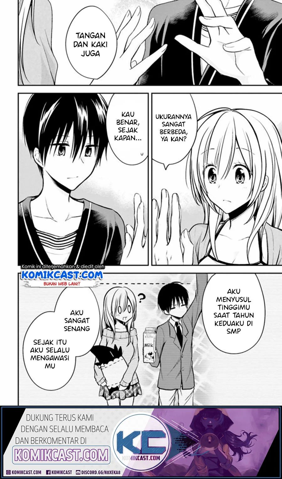 Koi To Utatane Chapter 25