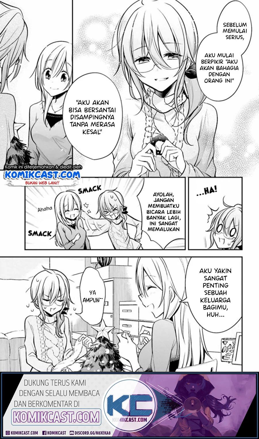 Koi To Utatane Chapter 25