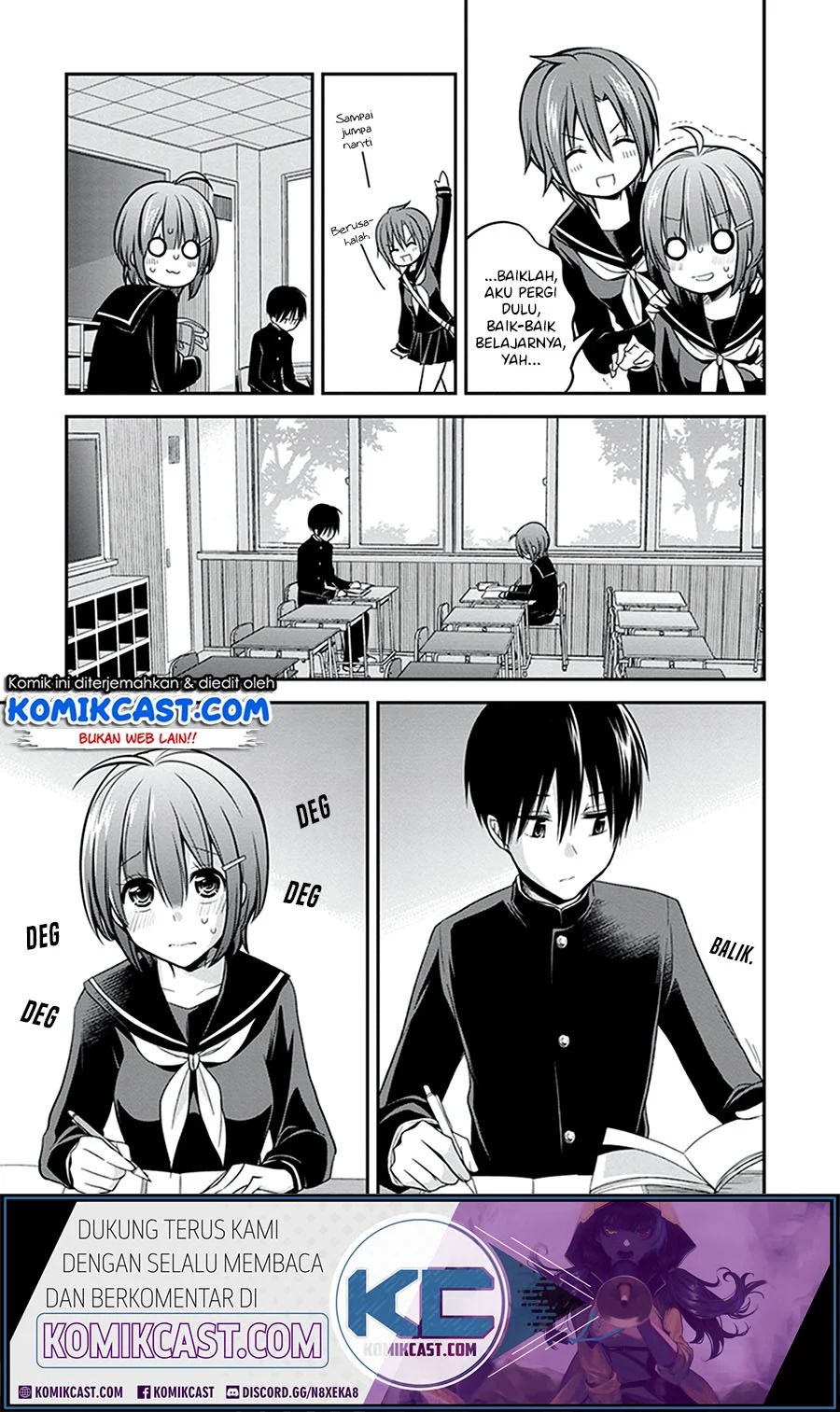 Koi To Utatane Chapter 26