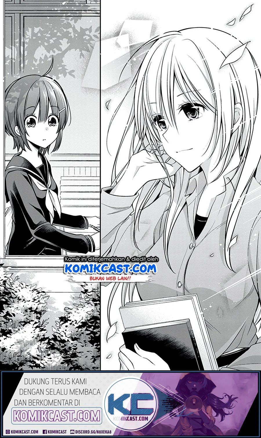 Koi To Utatane Chapter 26