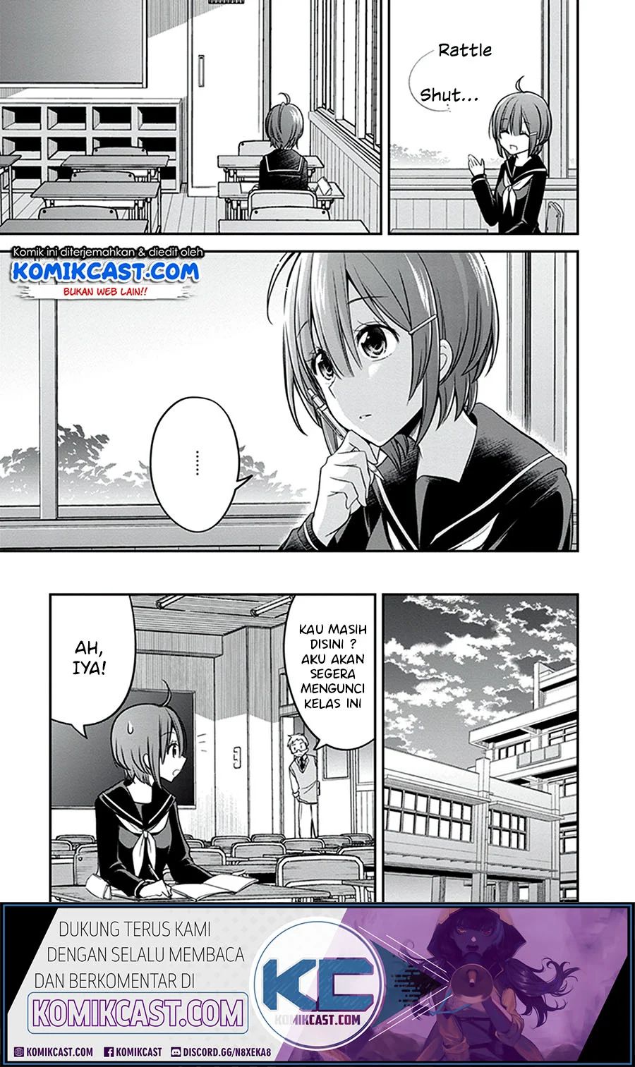 Koi To Utatane Chapter 26