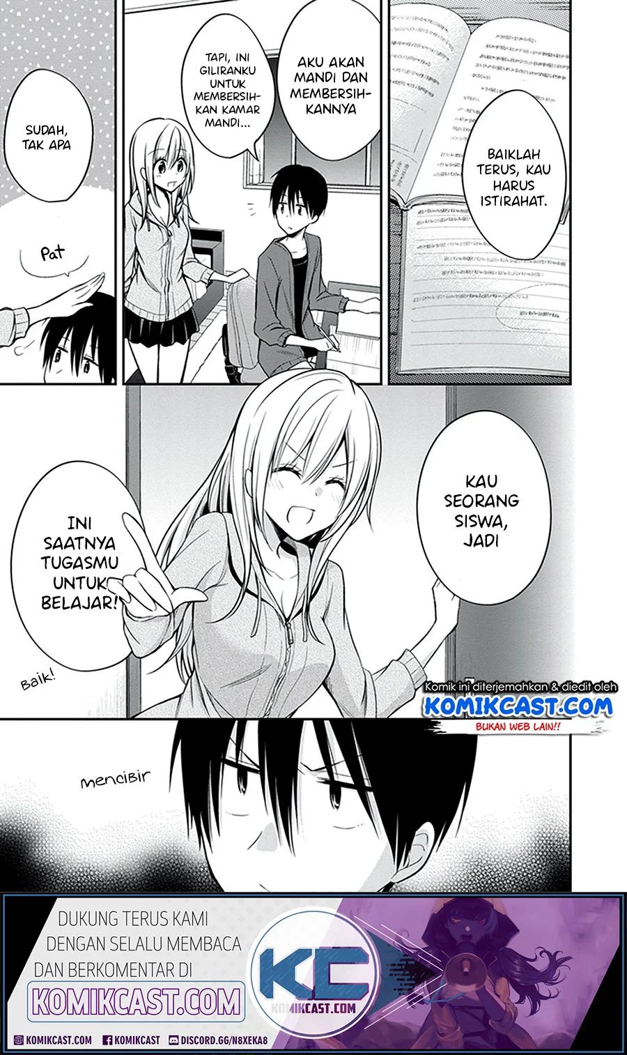 Koi To Utatane Chapter 26