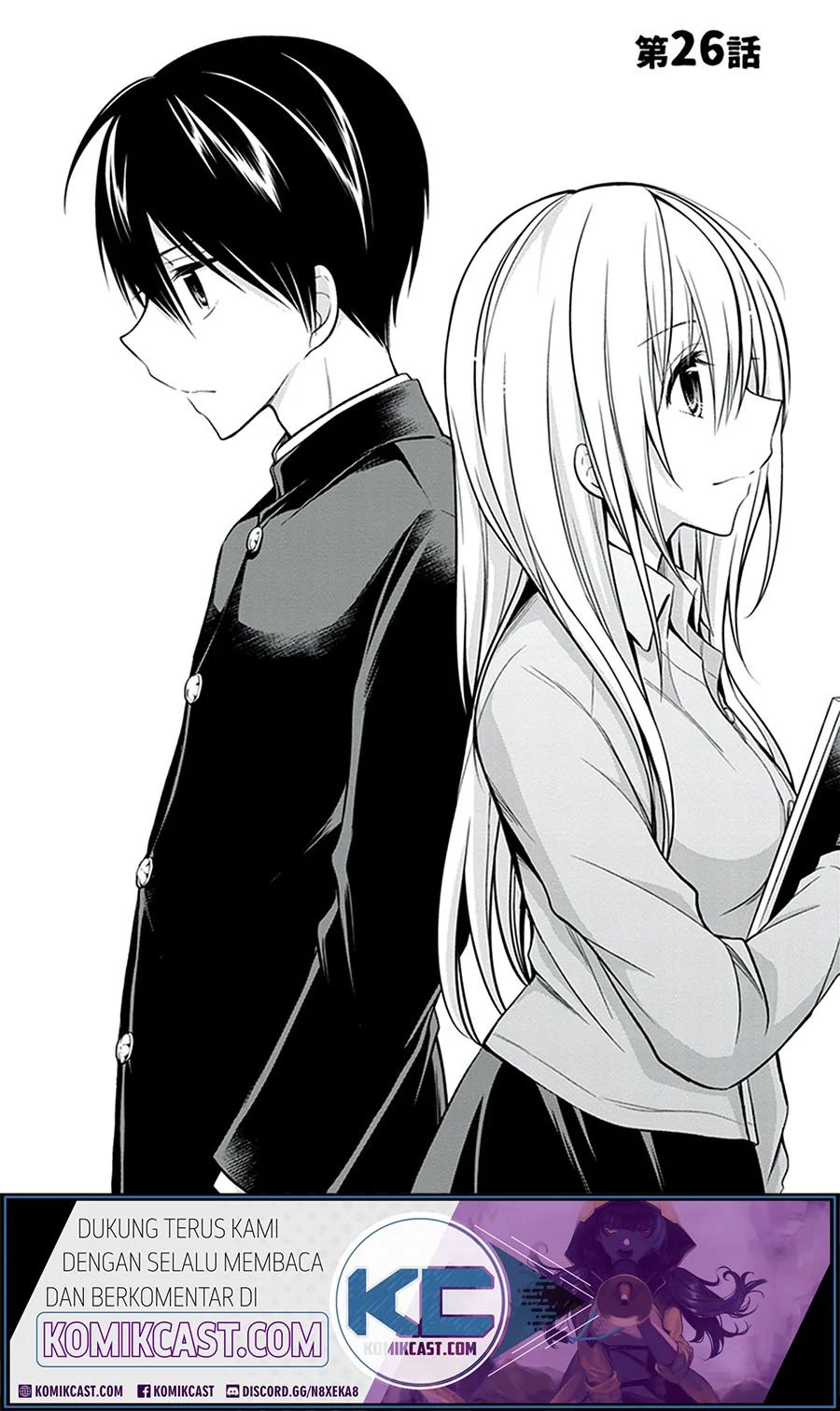 Koi To Utatane Chapter 26