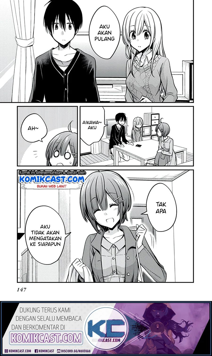 Koi To Utatane Chapter 27