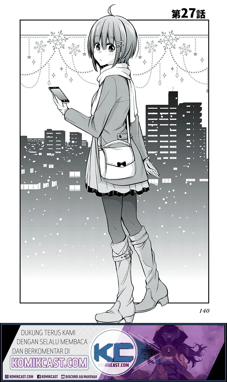 Koi To Utatane Chapter 27