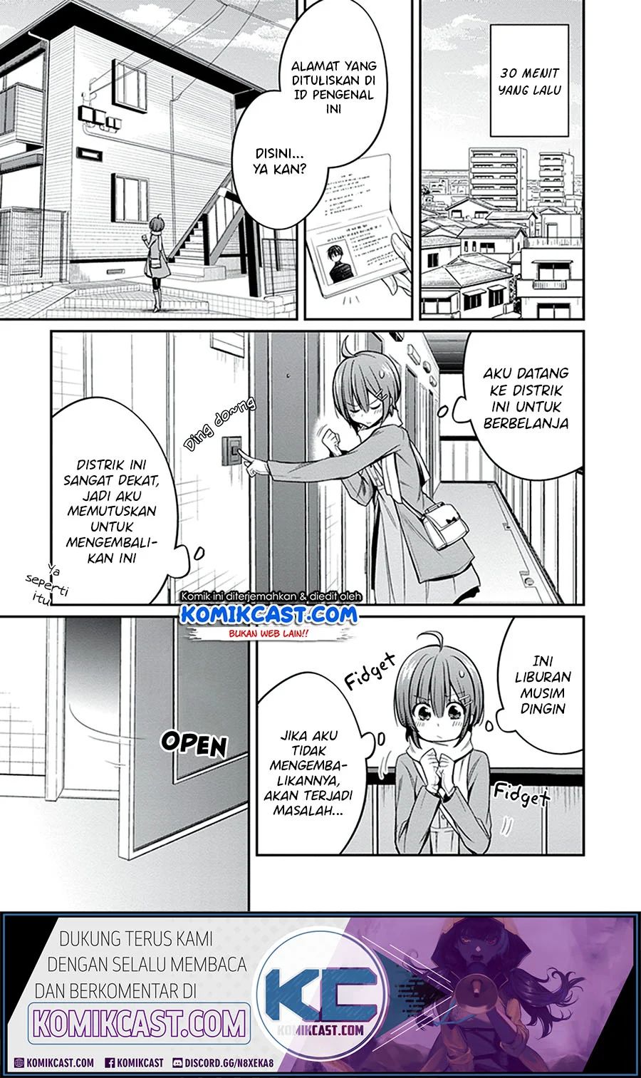 Koi To Utatane Chapter 27