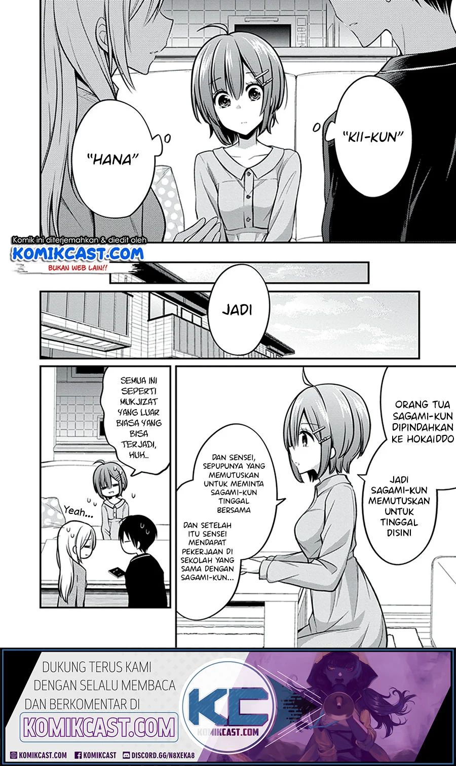 Koi To Utatane Chapter 27